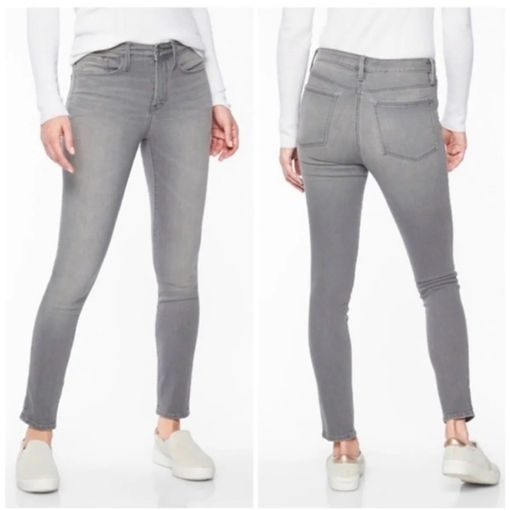 Athleta Skulptek Denim Jeans